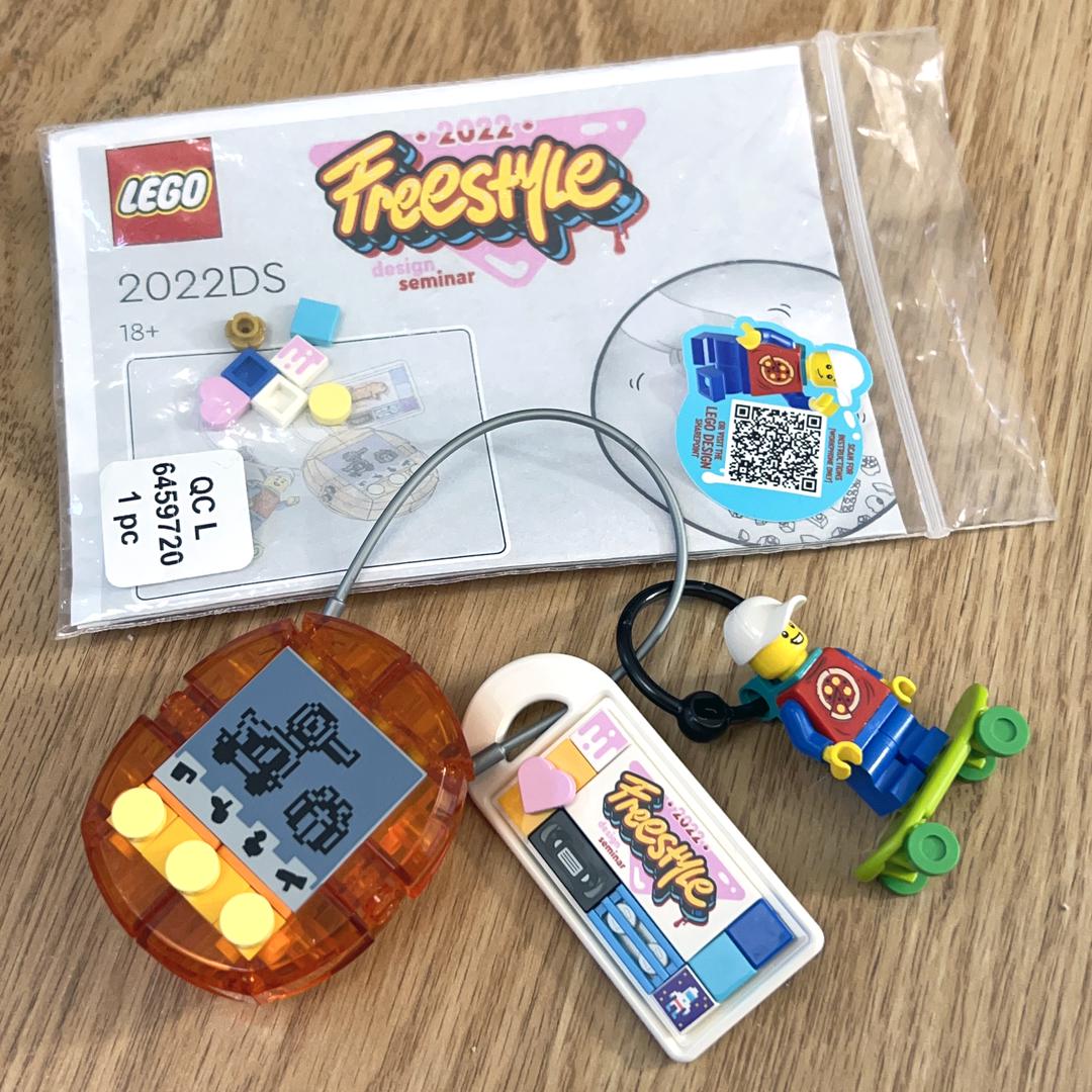 LEGO® Set 2022DS — Freestyle Design Seminar 2022