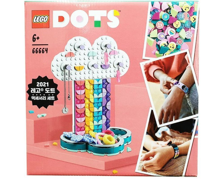LEGO® Dots 66664 — Dots Bundle Pack (Sets 41902, 41903, 41905, and 41908)
