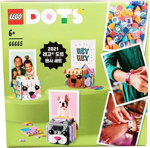 LEGO® Dots 66665 — LEGO Bundle Pack 2 Set